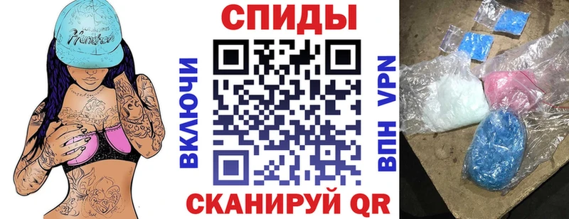 Амфетамин 98%  как найти наркотики  Карталы 