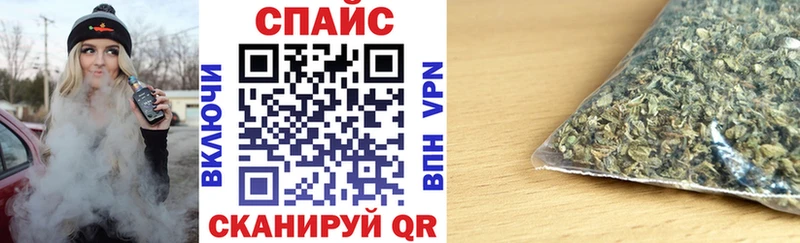 blacksprut ONION  Карталы  БУТИРАТ оксибутират  купить  