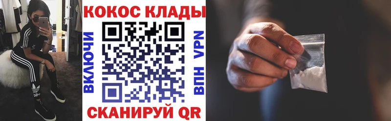 Кокаин Боливия Карталы
