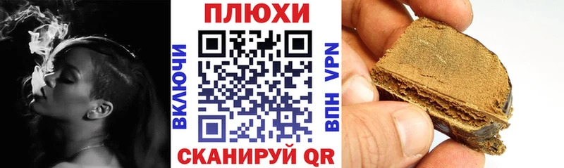 blacksprut как войти закладки Карталы ГАШ ice o lator