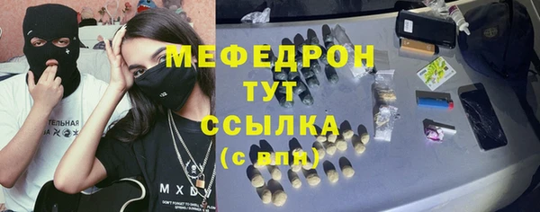марки lsd Новодвинск