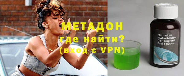 ALPHA PVP Нягань