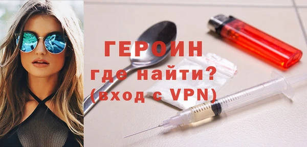 марки lsd Новодвинск
