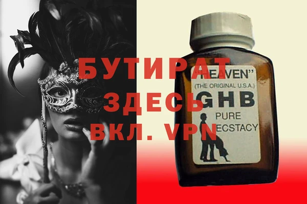марки lsd Новодвинск