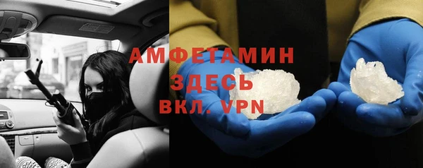 марки lsd Новодвинск