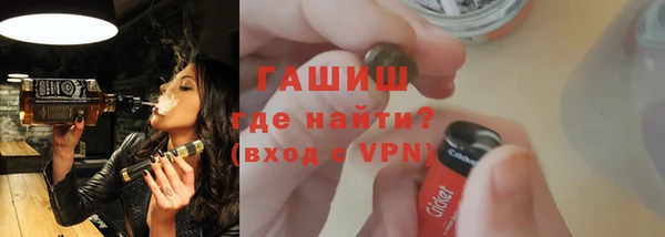 кристаллы Няндома