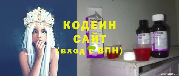 марки lsd Новодвинск