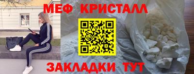 кокаин перу Заволжье