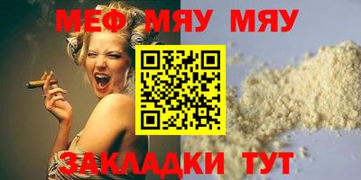 дживик Жуковский