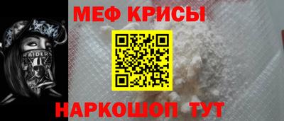 гашиш Кимры