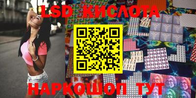 дживик Жуковский