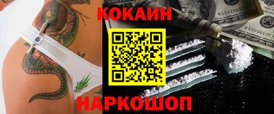 гашишное масло Заволжье