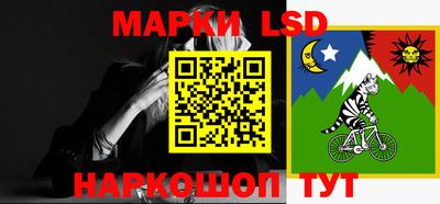 меф VHQ Жуковский
