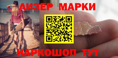 скорость Конаково