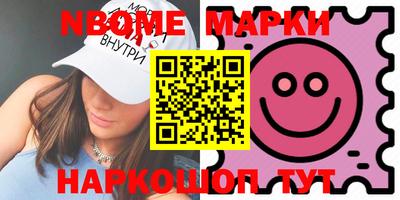 кокаин перу Заволжье