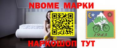 кокаин перу Заволжье