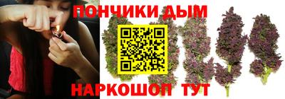MESCALINE Заводоуковск