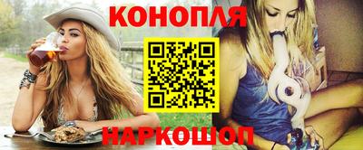 кокаин перу Заволжье