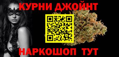 кокаин перу Заволжье