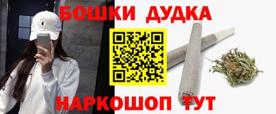 кокаин перу Заволжье