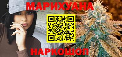 меф VHQ Жуковский
