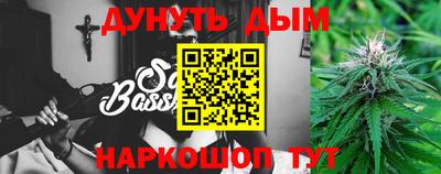 MESCALINE Заводоуковск
