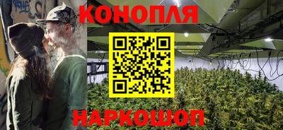меф VHQ Кингисепп