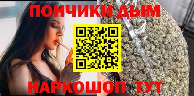 мдма Заводоуковск