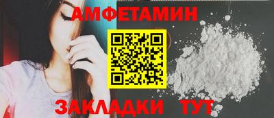 PSILOCYBIN Коммунар