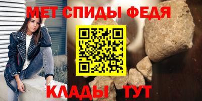 гашишное масло Заволжье