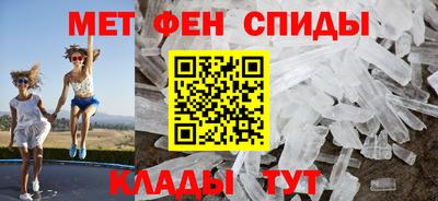 MESCALINE Заводоуковск