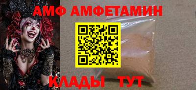 кокаин перу Заволжье