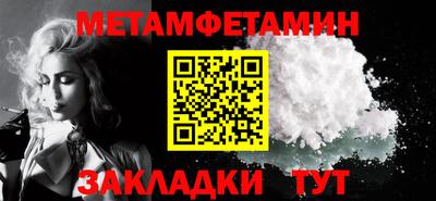 кокаин перу Заволжье