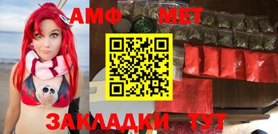 гашишное масло Заволжье