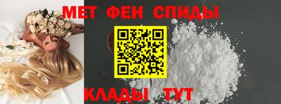 мдма Заводоуковск