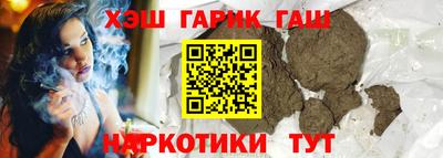 MESCALINE Заводоуковск