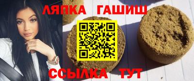 MESCALINE Заводоуковск