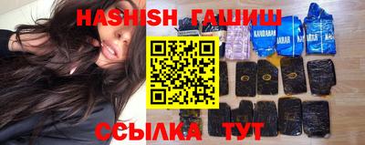 меф Кинель