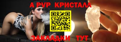 дживик Жуковский