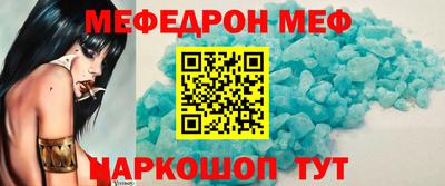 героин Тверь