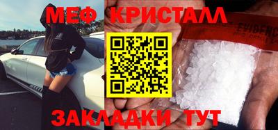 кокаин перу Заволжье