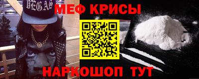 кокаин перу Заволжье