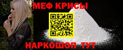 гашишное масло Заволжье