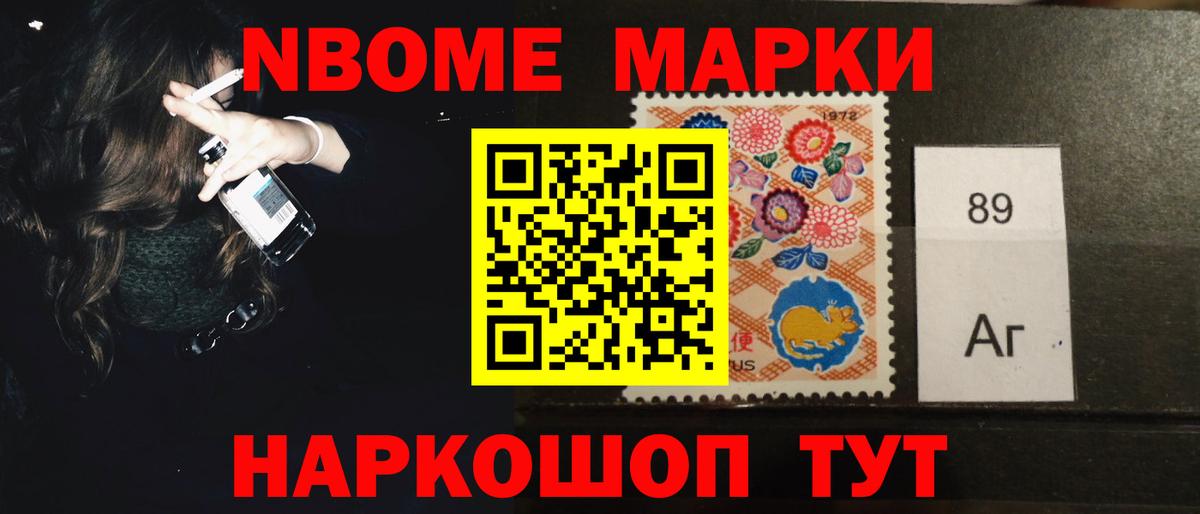 LSD-25 экстази кислота Карталы